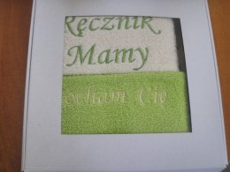 Ręcznik haftowany 50X100 2szt w pudełku DLA MAMY 9518